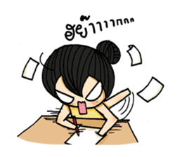 Chubbyii inLove sticker #5341661