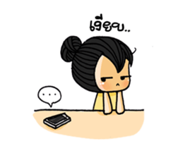 Chubbyii inLove sticker #5341666