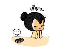 Chubbyii inLove sticker #5341666