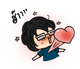 Chubbyii inLove sticker #5341667