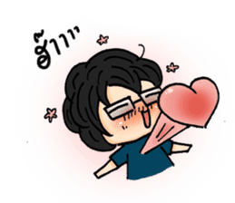 Chubbyii inLove sticker #5341667