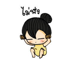 Chubbyii inLove sticker #5341668