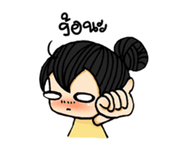 Chubbyii inLove sticker #5341675