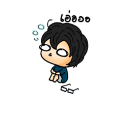 Chubbyii inLove sticker #5341680