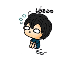 Chubbyii inLove sticker #5341680