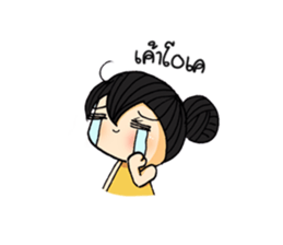 Chubbyii inLove sticker #5341683