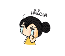 Chubbyii inLove sticker #5341683