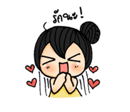 Chubbyii inLove sticker #5341684