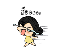 Chubbyii inLove sticker #5341685