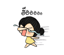 Chubbyii inLove sticker #5341685