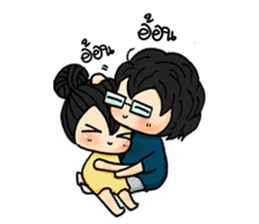 Chubbyii inLove sticker #5341688