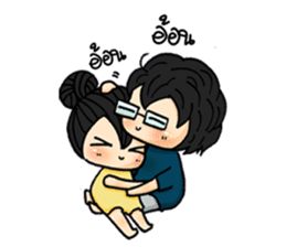 Chubbyii inLove sticker #5341688