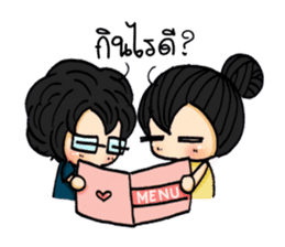 Chubbyii inLove sticker #5341692