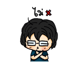 Chubbyii inLove sticker #5341693