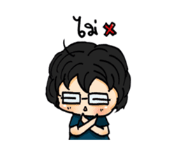 Chubbyii inLove sticker #5341693