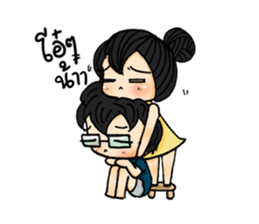 Chubbyii inLove sticker #5341695