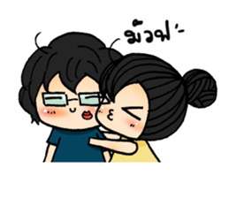 Chubbyii inLove sticker #5341698