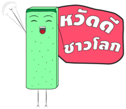 Bubble gum & friends sticker #5341780