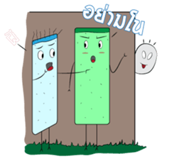 Bubble gum & friends sticker #5341789