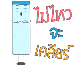 Bubble gum & friends sticker #5341791