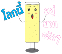 Bubble gum & friends sticker #5341792