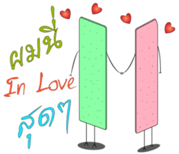 Bubble gum & friends sticker #5341806