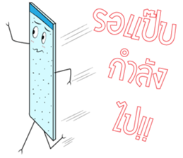 Bubble gum & friends sticker #5341810