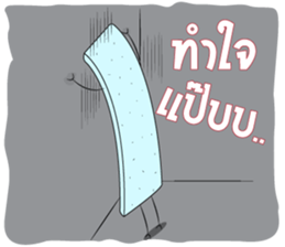 Bubble gum & friends sticker #5341814