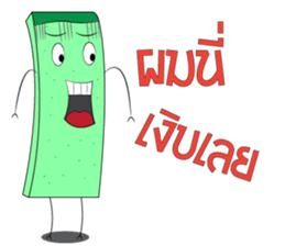 Bubble gum & friends sticker #5341817