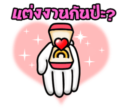 Gloves (Thai) sticker #5342063