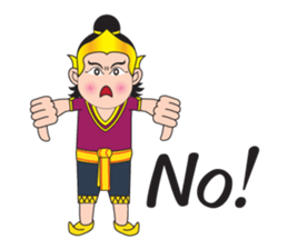 Pra-Apai & Nang PeeSue sticker #5342348