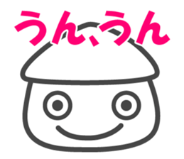 Smiling Squids vol.6 sticker #5342405