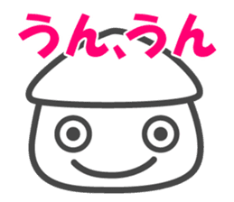 Smiling Squids vol.6 sticker #5342405