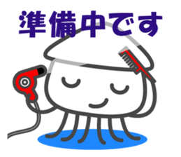 Smiling Squids vol.6 sticker #5342407