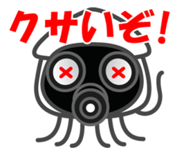 Smiling Squids vol.6 sticker #5342409