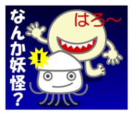 Smiling Squids vol.6 sticker #5342410