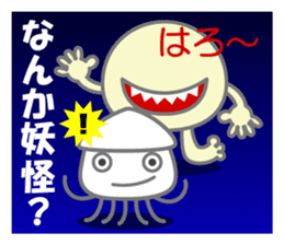 Smiling Squids vol.6 sticker #5342410