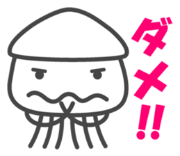 Smiling Squids vol.6 sticker #5342411