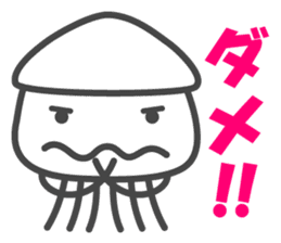 Smiling Squids vol.6 sticker #5342411