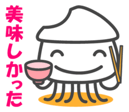 Smiling Squids vol.6 sticker #5342412