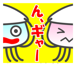 Smiling Squids vol.6 sticker #5342415
