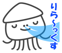 Smiling Squids vol.6 sticker #5342416