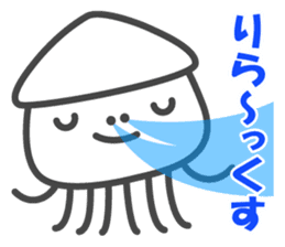 Smiling Squids vol.6 sticker #5342416