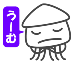 Smiling Squids vol.6 sticker #5342420