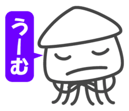 Smiling Squids vol.6 sticker #5342420