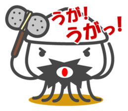 Smiling Squids vol.6 sticker #5342421