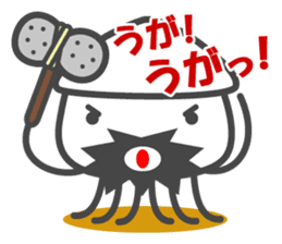 Smiling Squids vol.6 sticker #5342421