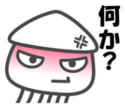 Smiling Squids vol.6 sticker #5342422