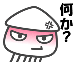 Smiling Squids vol.6 sticker #5342422