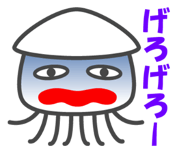 Smiling Squids vol.6 sticker #5342424